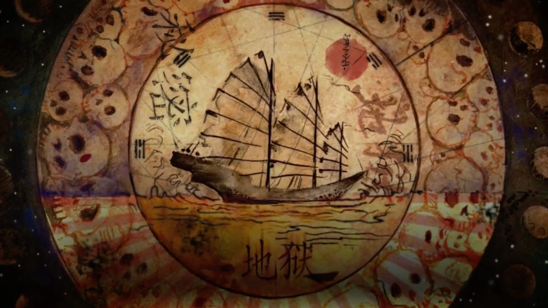 Pirates of the Caribbean On Stranger Tides live wallpaper for desktop